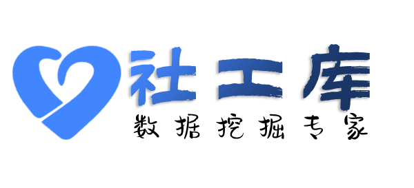 查收录精准定位找人